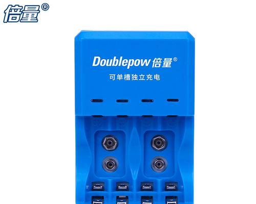 倍想充电器的性能如何？用户评价怎样？  第3张