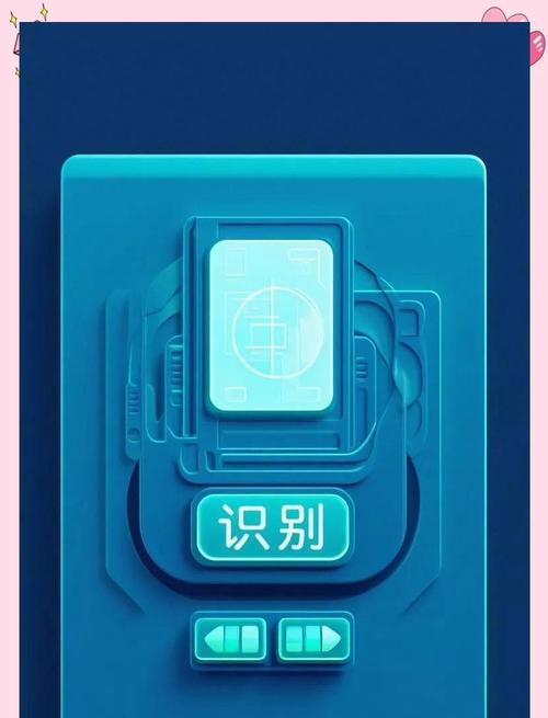 AI与人工智能的区别是什么？  第1张