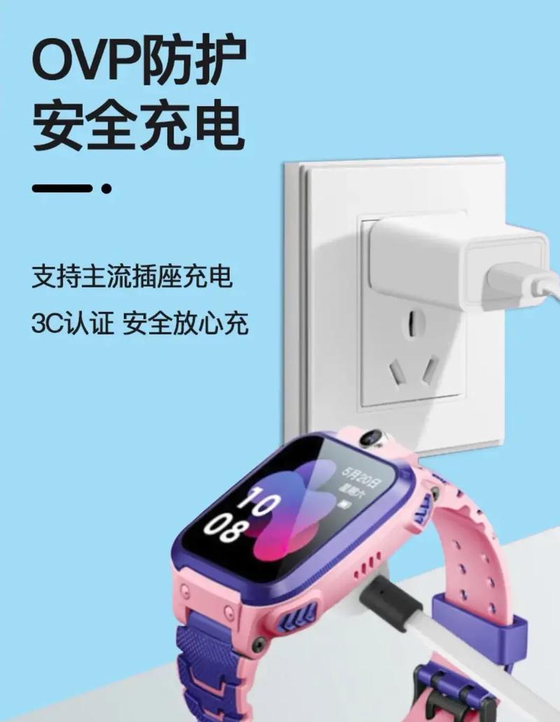 手机圆口充电器接线方法是什么？需要注意什么？  第1张
