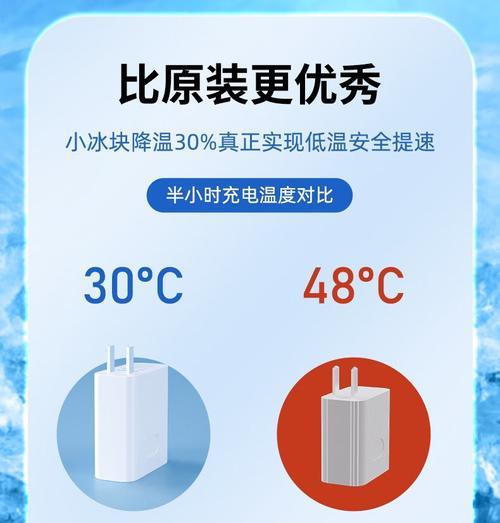 手机圆口充电器接线方法是什么？需要注意什么？  第2张