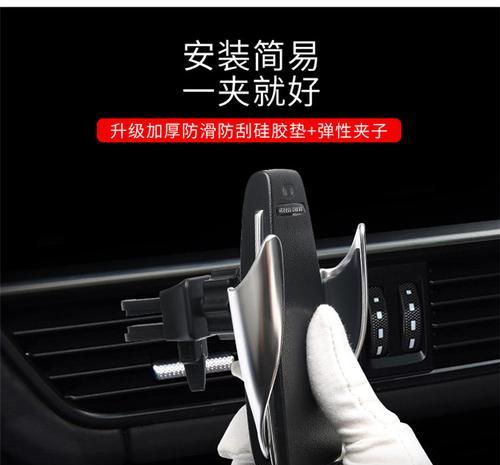 仿赛手机支架哪种好？选择手机支架时应考虑哪些因素？  第3张