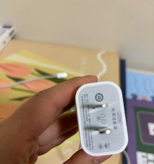 充电器携带时如何避免损坏？  第3张