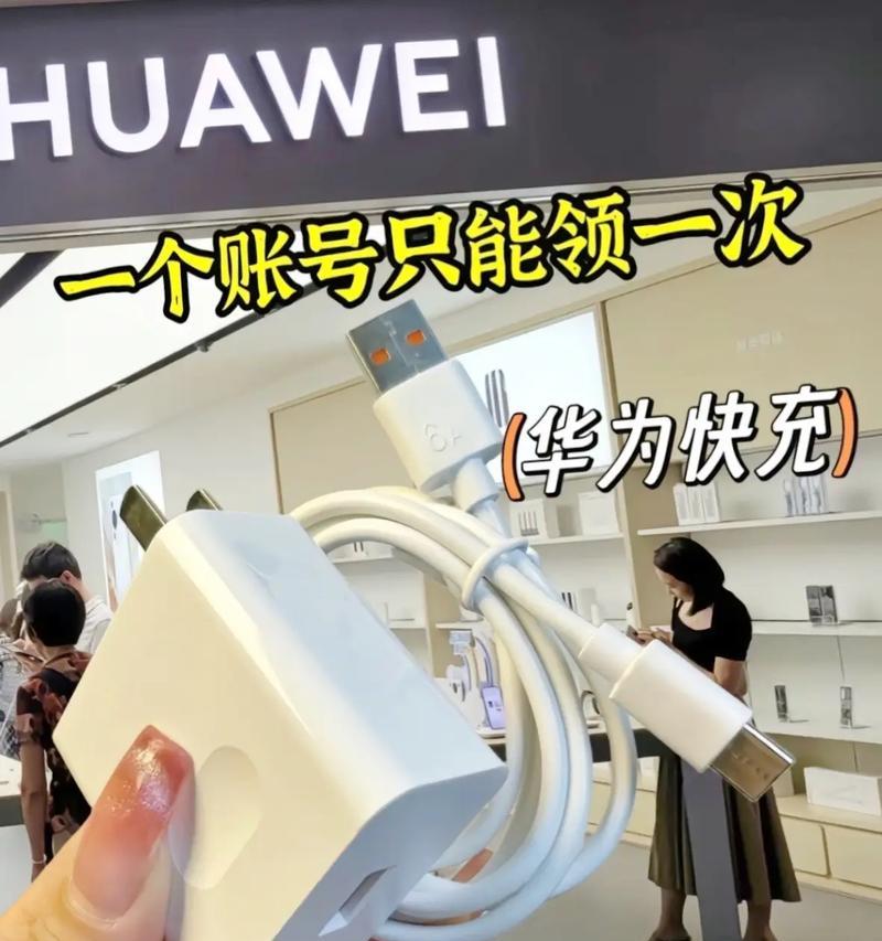 充电器怎么拍爆款视频？拍摄技巧有哪些？  第1张
