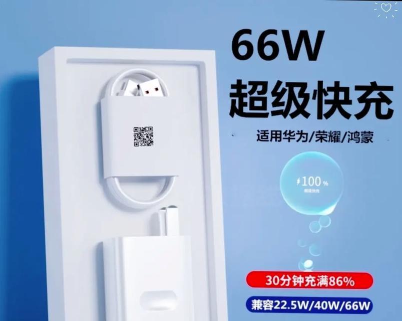 充电器怎么拍爆款视频？拍摄技巧有哪些？  第2张