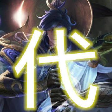 李信在英雄联盟中属于哪个版本？有什么特点？  第3张