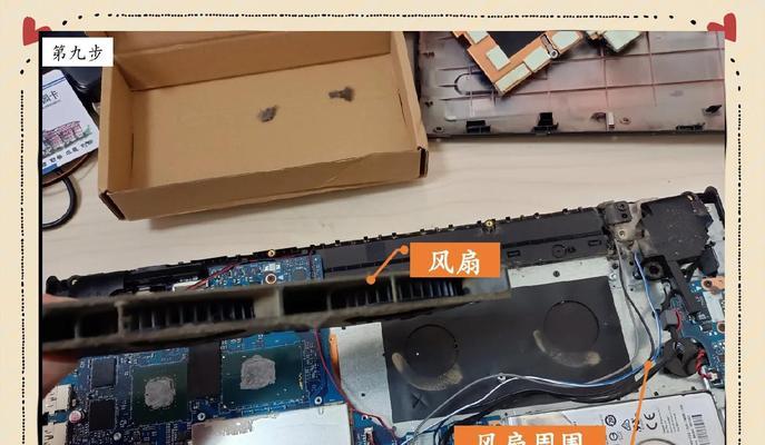 台式机风扇清灰的正确步骤是什么？  第3张