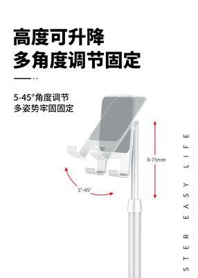 九号型手机支架的正确使用方法是什么？使用技巧有哪些？  第1张