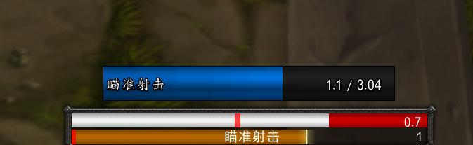 魔兽原始施法条怎么调整？如何优化施法条设置？  第1张