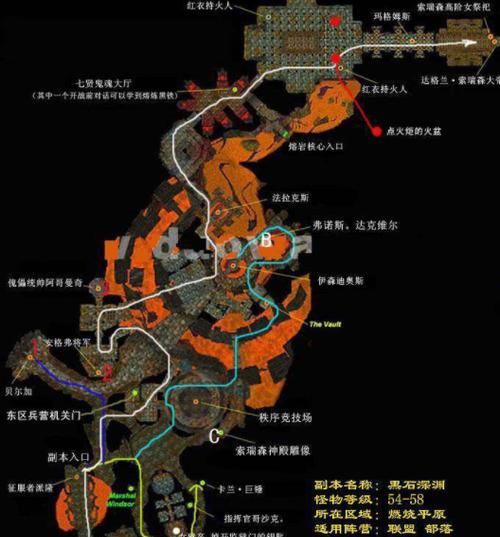 魔兽世界中无敌状态如何快速刷出？  第2张