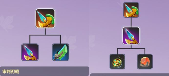 魔兽自走棋退出到桌面方法？如何快速返回桌面？  第3张