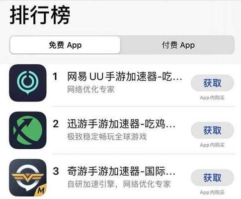 英雄联盟日服开放时间预计是什么时候？  第2张