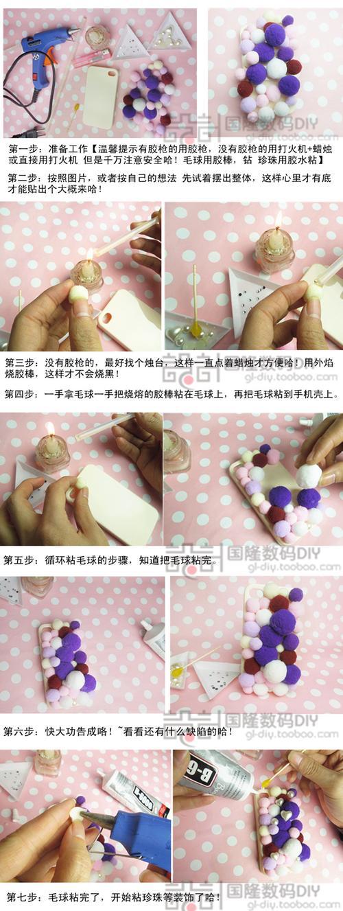 热水器保护罩安装流程是什么？安装后如何维护？  第3张