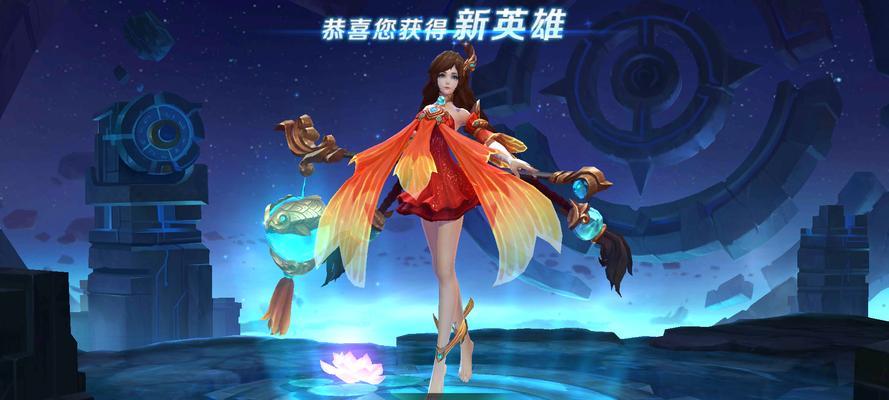 如何在丹东地区全面体验王者荣耀游戏？  第3张
