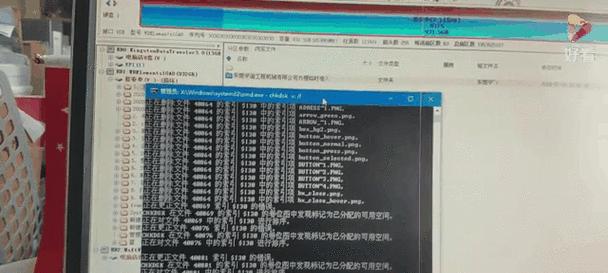 移动硬盘插入电脑后卡顿怎么办？解决移动硬盘卡顿的方法有哪些？  第3张