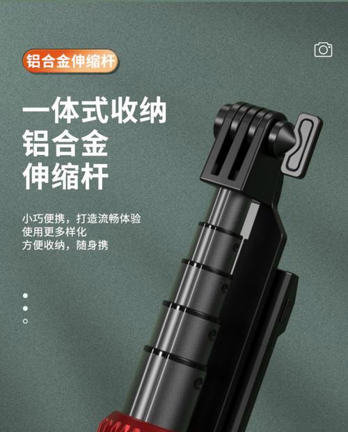 手机支架自拍时如何放置？坐着自拍手机支架的正确使用方法是什么？  第3张
