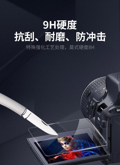 魔兽世界r6r7怎么打？有哪些技巧和策略？  第2张