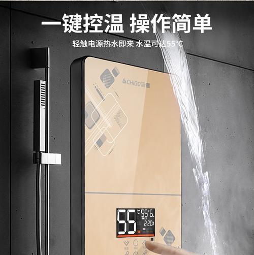 志高洗衣机60a型号的特点是什么？适合哪些家庭使用？  第3张