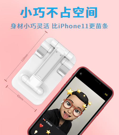 车蓬手机支架使用方法视频教程？如何正确安装？  第3张