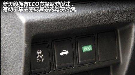 星兆蓝移动电源关闭方法是什么？  第2张