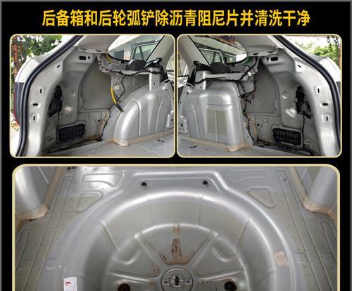 洗衣机大板车的正确名称是什么？  第2张