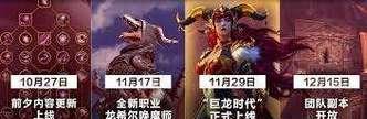 哈夫开魔兽游戏玩法是什么？有哪些入门技巧？  第1张