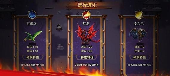 哈夫开魔兽游戏玩法是什么？有哪些入门技巧？  第3张