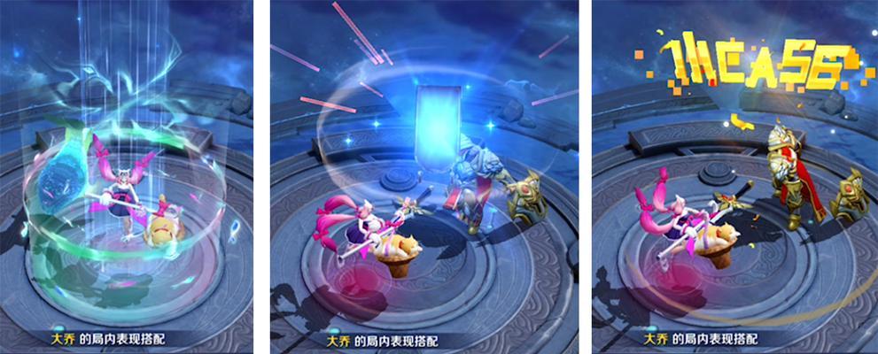 英雄联盟至臻寒冰怎么获得？王者荣耀高渐离改版什么？  第3张