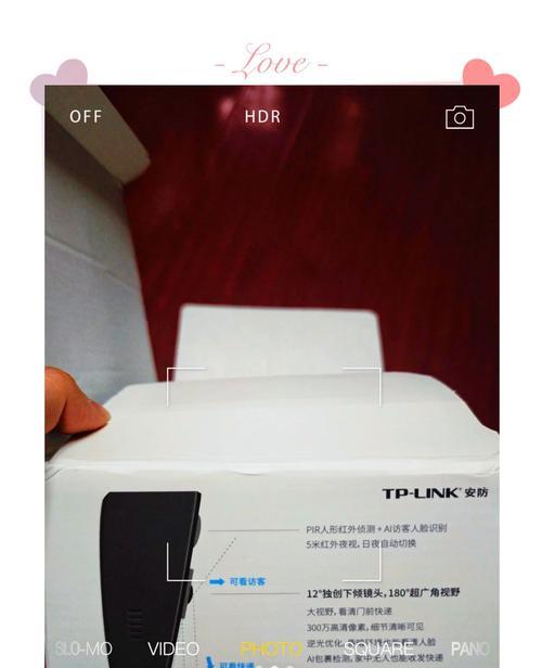 猫眼摄像头与手机连接步骤是什么？如何通过猫眼精灵查看？  第1张