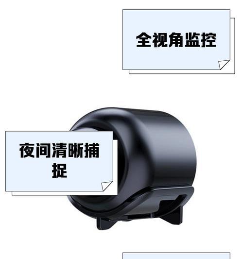 猫眼摄像头与手机连接步骤是什么？如何通过猫眼精灵查看？  第2张
