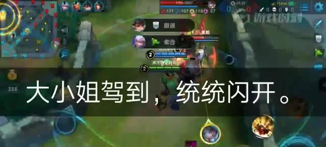 快手王者荣耀变声操作方法是什么？  第1张