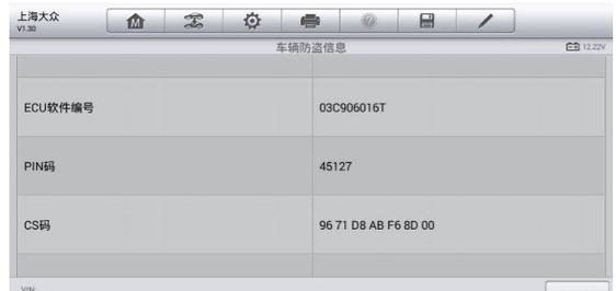 老迈腾网关损坏的解决办法有哪些？  第2张