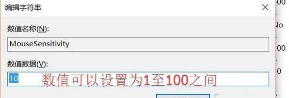英雄联盟龙头回城怎么设置？有哪些设置方法？  第1张