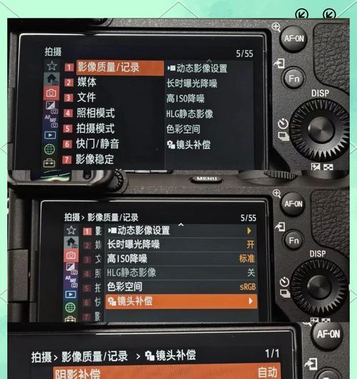 索尼口袋相机使用方法是什么？如何快速上手？  第2张