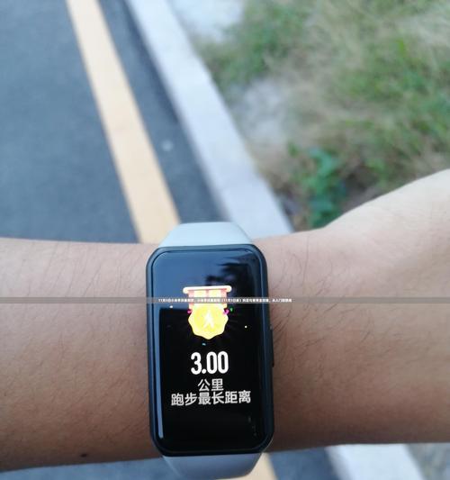 小米智能手环怎么清洗？清洗后如何保持功能？  第3张