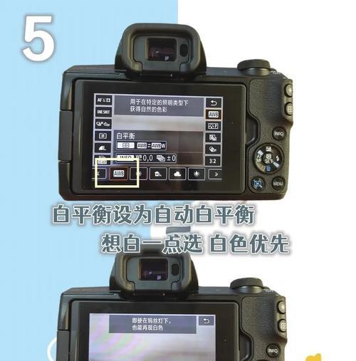 如何用佳能相机拍摄日出？佳能相机设置有哪些技巧？  第1张