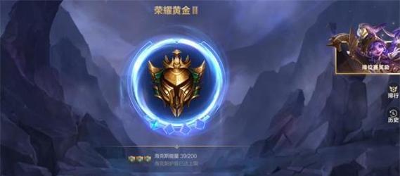 松间辞玩英雄联盟是在哪个时间？  第3张