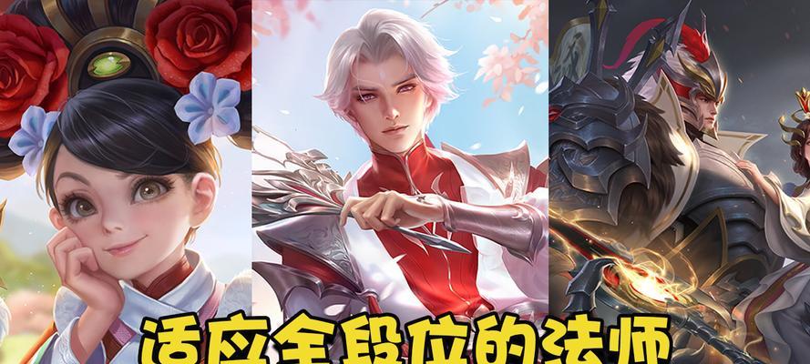 王者荣耀近期为何变得如此抽象？玩家如何适应？  第1张