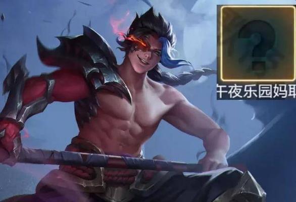 王者荣耀近期为何变得如此抽象？玩家如何适应？  第2张