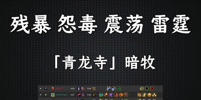 美服魔兽世界发送邮件的具体操作是什么？  第2张