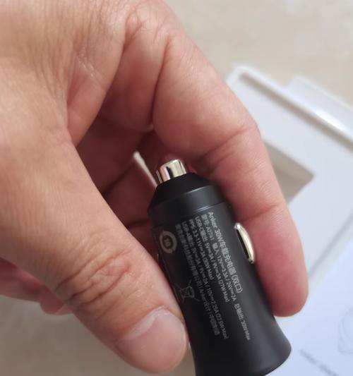 汽车简易充电器的制作方法是什么？  第1张
