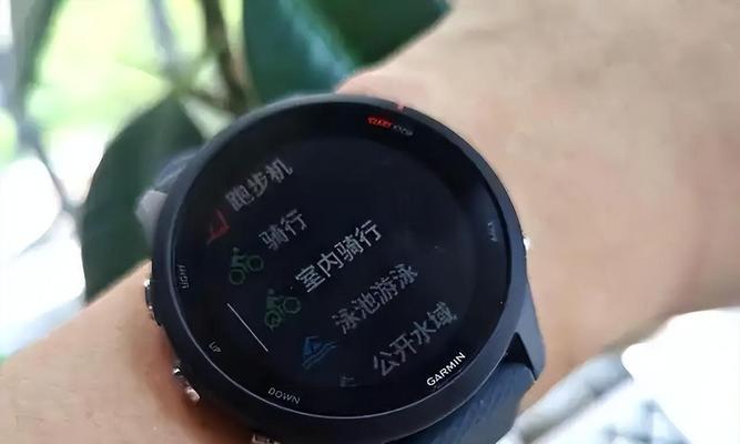 智能手表桌面摆放技巧？如何保护手表表面？  第3张