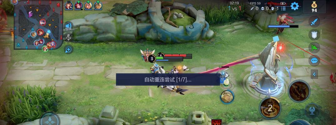 王者荣耀武器折断后如何修复？  第3张