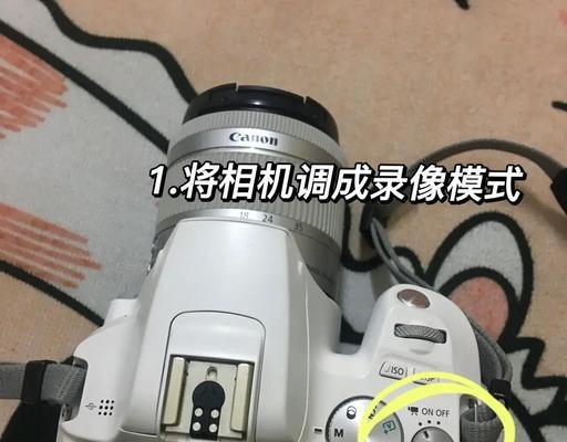佳能相机闪光参数调整指南？最佳设置是什么？  第3张