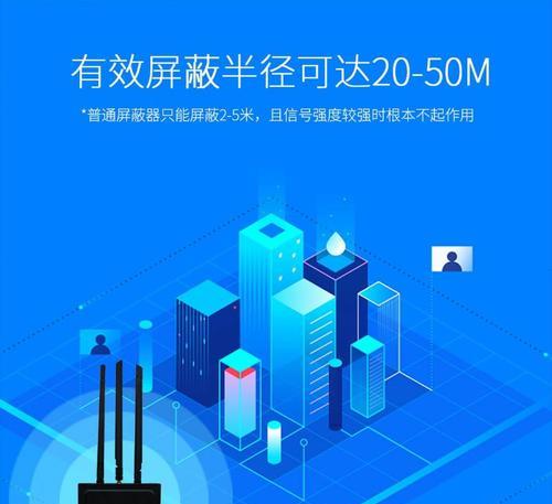 无线wifi信号屏蔽问题如何处理？  第1张