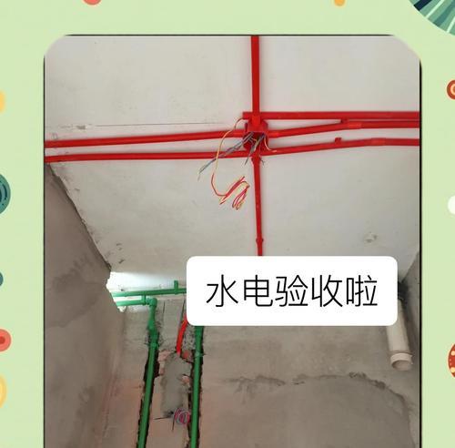 热水器家里怎么安装？安装过程中有哪些注意事项？  第1张