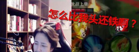 王者荣耀房主切换方法是什么？切换后有什么影响？  第1张
