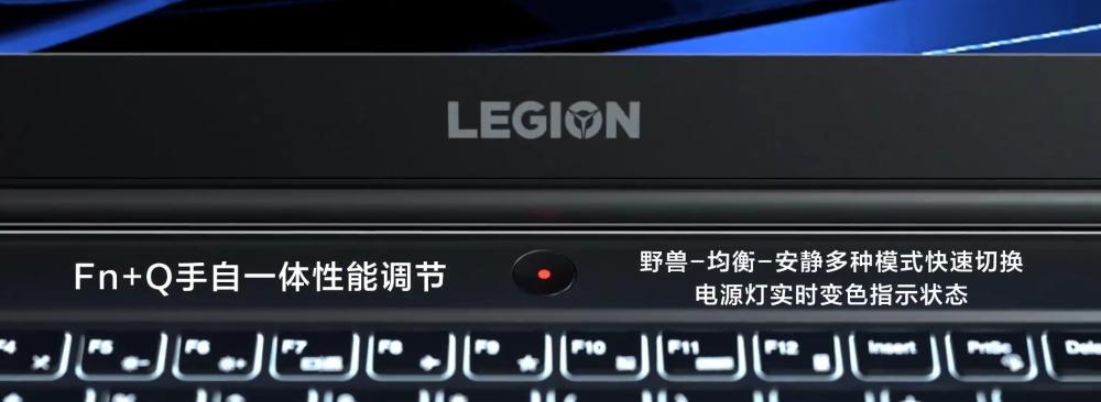 联想拯救者网卡丢失提示是什么？  第3张
