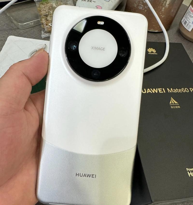 华为mate60pro如何设置锁屏画报？  第1张