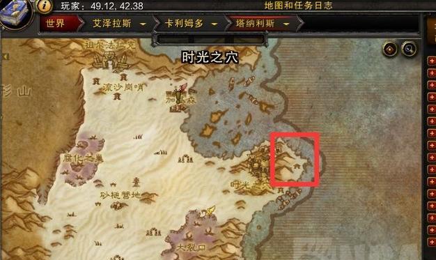 魔兽世界掌机版如何操作？有哪些基本玩法？  第1张