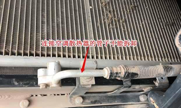 散热器怎么变空调模式？如何提高散热效率？  第1张